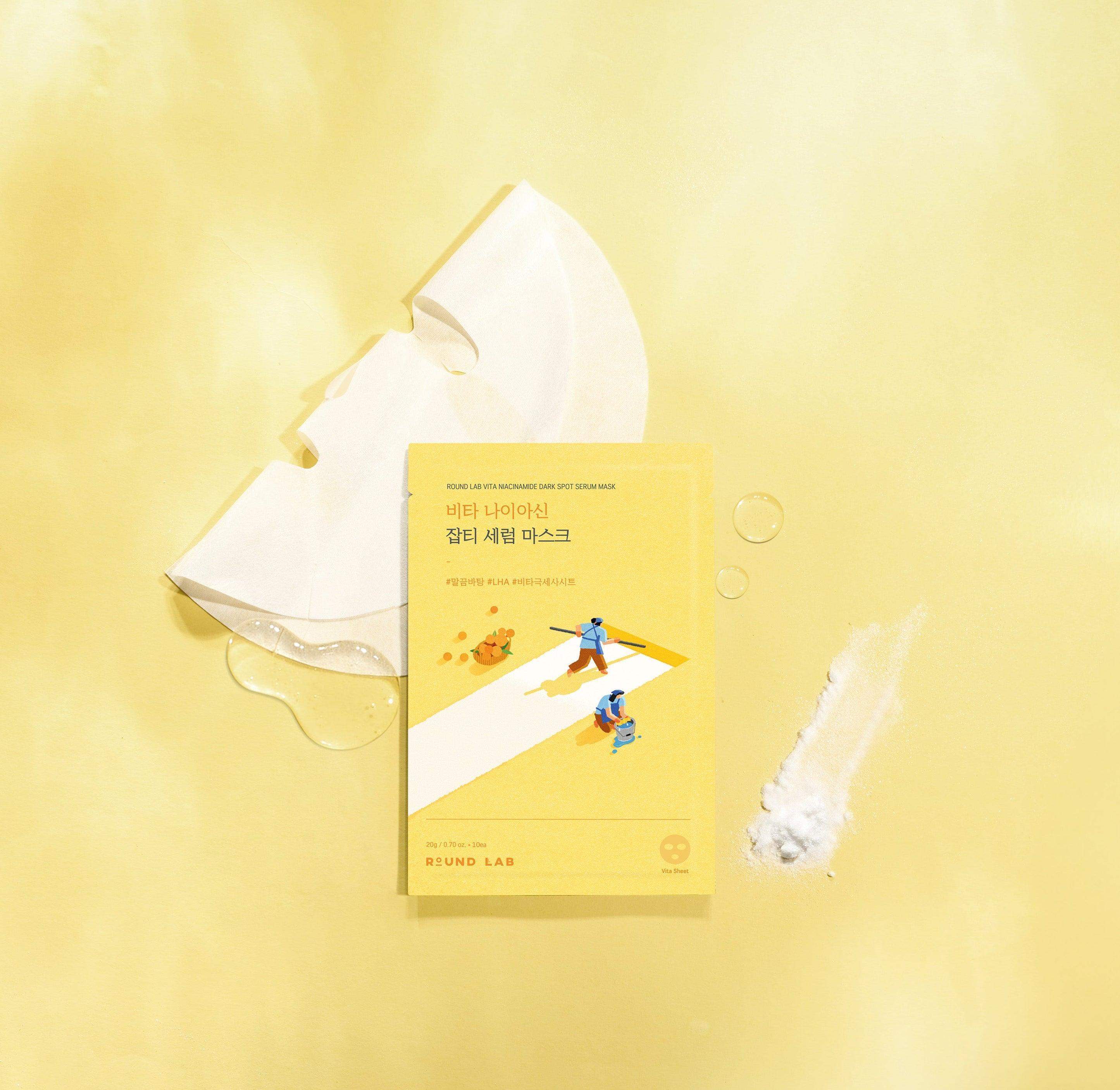 24 Hours Only! Flash Sale- <br> R&R essentials for your skin